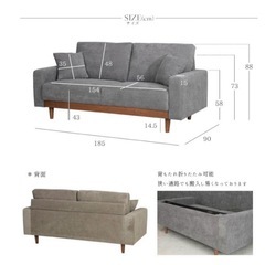 【美品】コーデュロイソファ　3人掛け・グレー