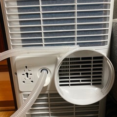 2024年製スポットクーラー家庭用