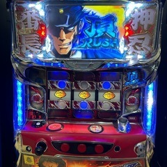 パチスロ実機 サラリーマン番長