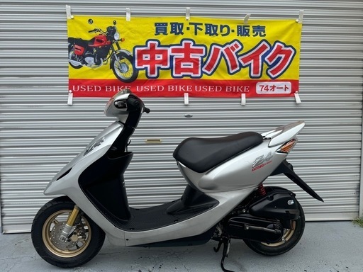 とても綺麗なスマートディオZ4✨FI車⚫︎ホンダ　スマートディオZ4 AF63⚫︎