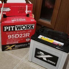 95d23r pitwork バッテリー
