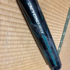 ビヨンドマックス メガキングアドバンス84cm 軟式野球用バット