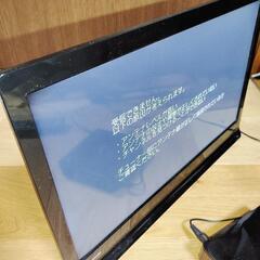 中古Panasonic プライベート・ビエラ UN-19F8D