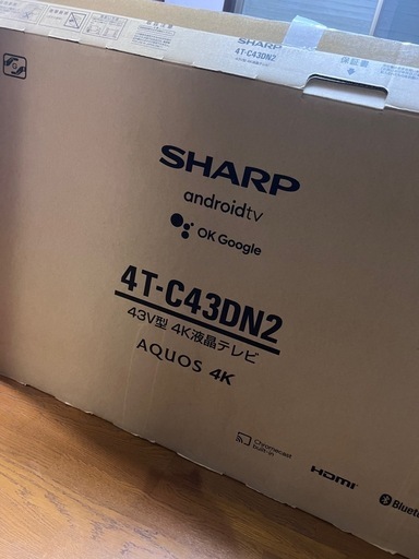 SHARP 43V型 4K 液晶テレビ