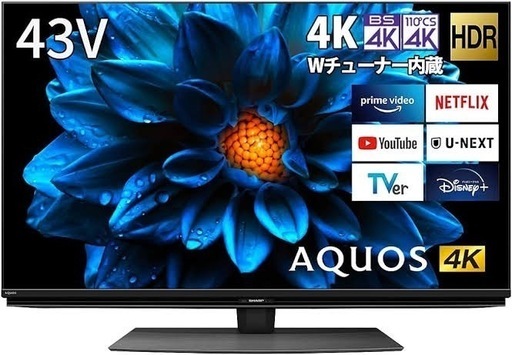 SHARP 43V型 4K 液晶テレビ
