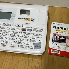 CASIO NAME LAND ジャンク品