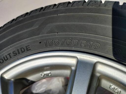 楽天市場】スタッドレスタイヤ 155/65r13 ヨコハマの通販 スタッドレス 
