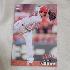 2024年第2弾プロ野球チップス