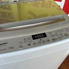 2022年製　ハイセンス Hisense 全自動電気洗濯機　HW-DG75C■7.5kg