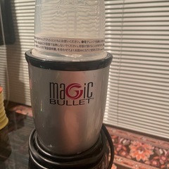 ミキサー　MAGIC BULLET マジックブレット