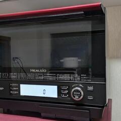 ヘルシオ ウォーターオーブン AX-XJ600-R