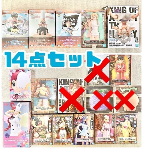 ワンピース　キングオブアーティスト　ワールドコレクタブル　ニカ　ルフィ　サンジ　など　ONE PIECE フィギュア　14点