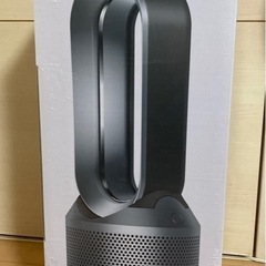 新品未開封/値下げ中】Dyson Pure Hot + Cool HP00ISN [アイアン