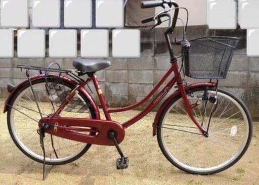 自転車  ママチャリ