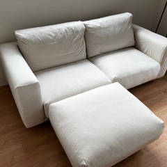 無印良品 ソファ 2.5シーター ダウンフェザーポケットコイルクッション