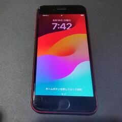 iPhoneSE 第2世代　64G RED　バッテリー新品