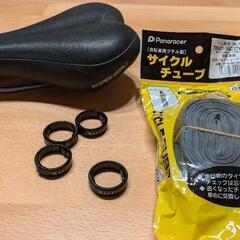 Raleighのクロスバイク RF-L Radford-Limited