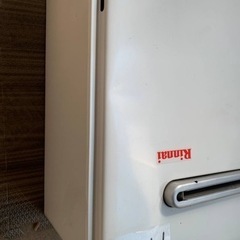 リンナイ　LPガス　RUF-205SAM (A)