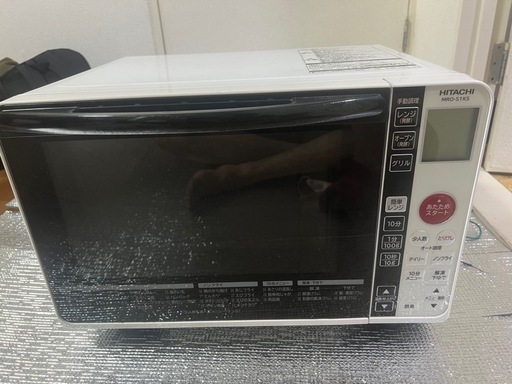 オープンレンジ2019