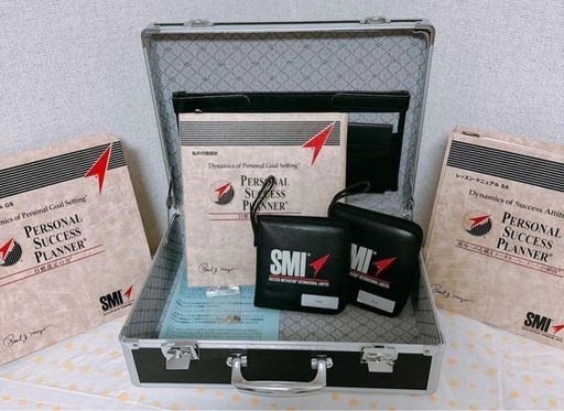 SMIプログラム　自己啓発