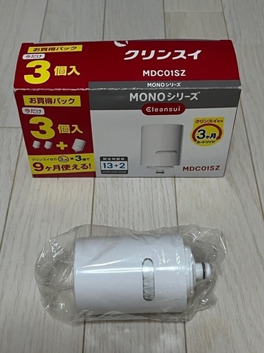 クリンスイ　カートリッジ