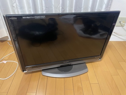 決まりました！
