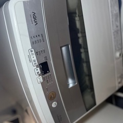 ⭐️京都市へお届け🚗³₃✨️させて頂きます(⋆ᴗ͈ˬᴗ͈)”ありがとうございます(⋆ᴗ͈ˬᴗ͈)”❣️お届け設置無料❣️✨️お手頃set❣️✨️(⛩✨️京都限定特別価格❣️⛩)❣️2点セット❣️❄️冷蔵庫🧊Hisense 2019年製❣️🌀洗濯機🌀AQUA 2018年製❣️