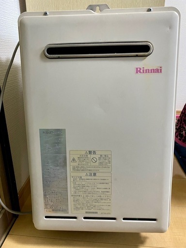 LPガス給湯器