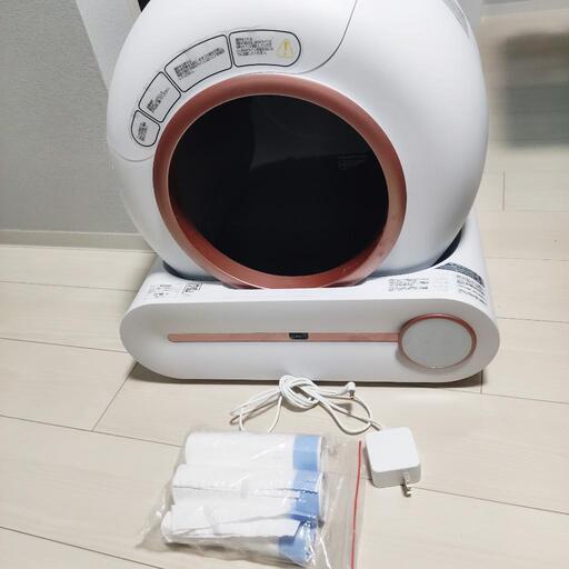 Pandaloli スマート自動トイレ 猫 自動 大型：スマホ管理 センサー付き