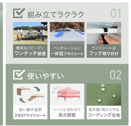 お取引中】融雪装置 大雪対策に如何ですか？