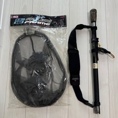 PROX ホルダーアーム TE 600 ランディングネット　ギャフ