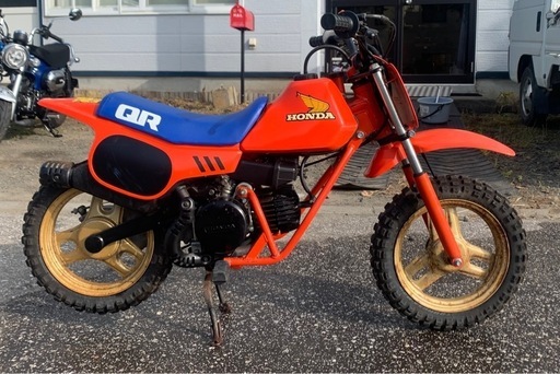 ホンダ　QR50