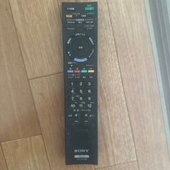 SONY純正テレビリモコン