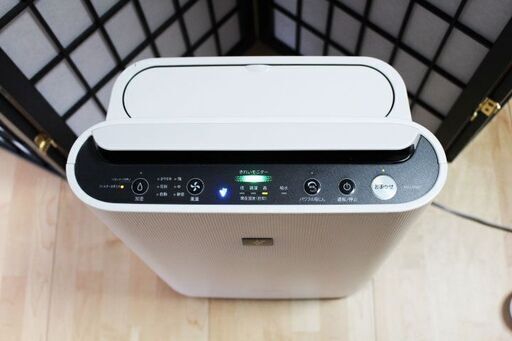 no.1 SHARP KC-L500Y-W 加湿空気清浄機 2020年製 稼動 プラズマ