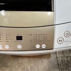 大阪送料無料★3か月保障付き★洗濯機★2018年★ハイアール★7kg★JW-K70M★S-225