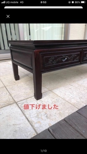 紫檀 唐木家具 無垢材　センターテーブル　引き出しローボードTVボードローボード中国リビングテーブル