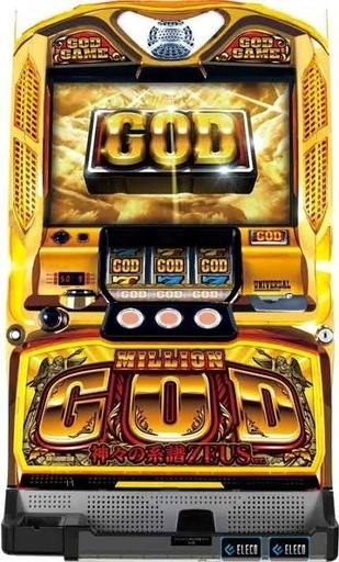 今週中に取りに来れる方限定　格安！GOD 神々の系譜　ゼウスバージョン　ゴッド