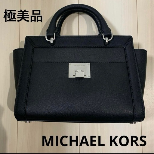 極美品 MICHAEL KORSマイケルコースショルダーバッグ