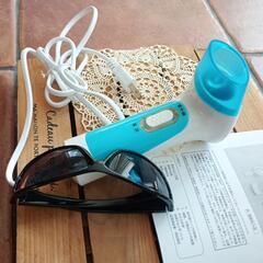 ラジオAirＧ人気商品✨ほぼ新品✨紫外線治療器ワキガ 水虫治療器