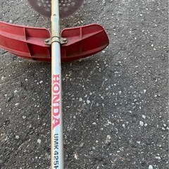 HONDA  刈払機 