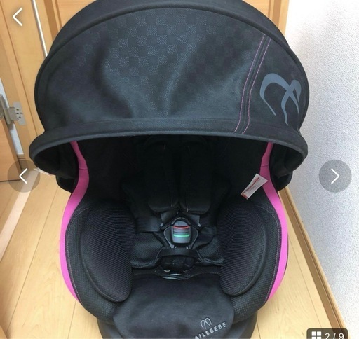 エールべべ　クルット360度回転　チャイルドシート　ピンク　ブラック