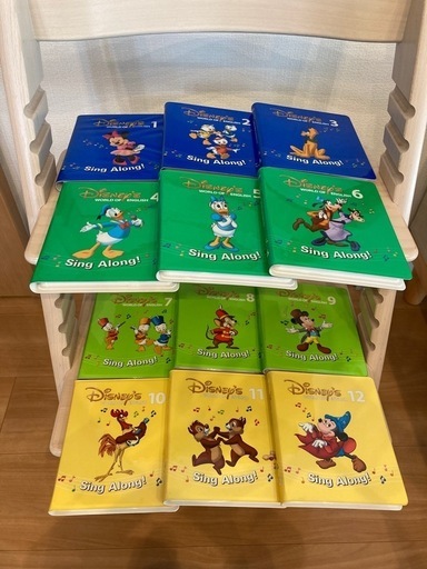 【美品】ディズニー英語システム　シングアロング