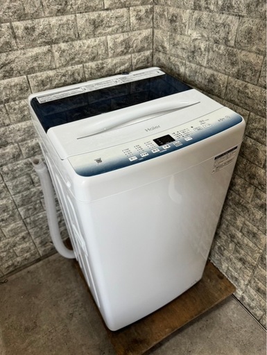 【美品】大阪送料無料★3か月保障付き★洗濯機★2023年★ハイアール★4.5kg★JW-U45LK★S-260