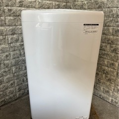 【美品】大阪送料無料★3か月保障付き★洗濯機★2023年★ハイアール★4.5kg★JW-U45LK★S-260