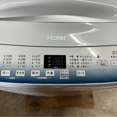 【美品】大阪送料無料★3か月保障付き★洗濯機★2023年★ハイアール★4.5kg★JW-U45LK★S-260