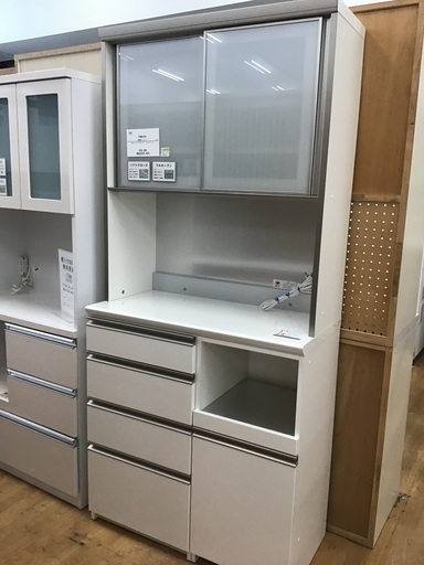 【トレファク神戸新長田】【値下げしました】Pamounaのレンジボードのご紹介です【取りに来れる方限定】