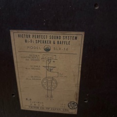 超激レア Victor Perfect Sound System 大迫力サウンド Hi-Fi Speaker & Baffle