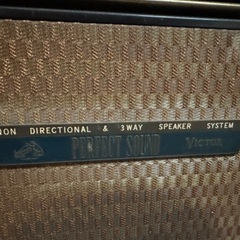 超激レア Victor Perfect Sound System 大迫力サウンド Hi-Fi Speaker & Baffle