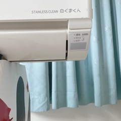 2021年製HITACHI白くまくんエアコンお譲りいたします！