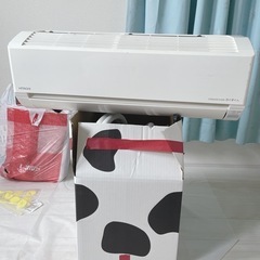 2021年製HITACHI白くまくんエアコンお譲りいたします！